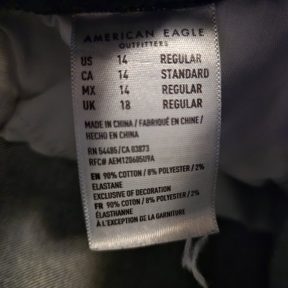 Distressed Blue Jeans - Picture 4 of 5